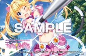 PS Vita「グリザイアの果実スピンアウト！？ アイドル魔法少女ちるちる☆みちる」ショップ特典全12種が公開の画像10