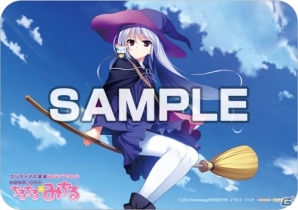 PS Vita「グリザイアの果実スピンアウト！？ アイドル魔法少女ちるちる☆みちる」ショップ特典全12種が公開の画像3