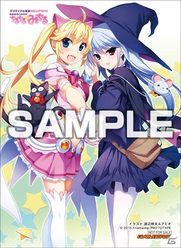 PS Vita「グリザイアの果実スピンアウト！？ アイドル魔法少女ちるちる☆みちる」ショップ特典全12種が公開の画像11