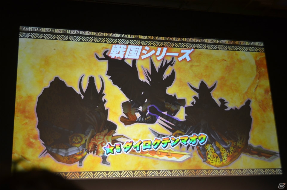 「ケイオスドラゴン 混沌戦争」の概要も明らかになった「セガネットワークス カンパニー メディアカンファレンス 2015 Summer」のタイトル新情報発表をレポートの画像10