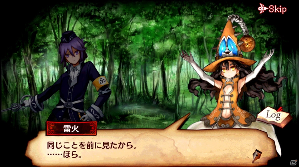 「ケイオスドラゴン 混沌戦争」の概要も明らかになった「セガネットワークス カンパニー メディアカンファレンス 2015 Summer」のタイトル新情報発表をレポートの画像35