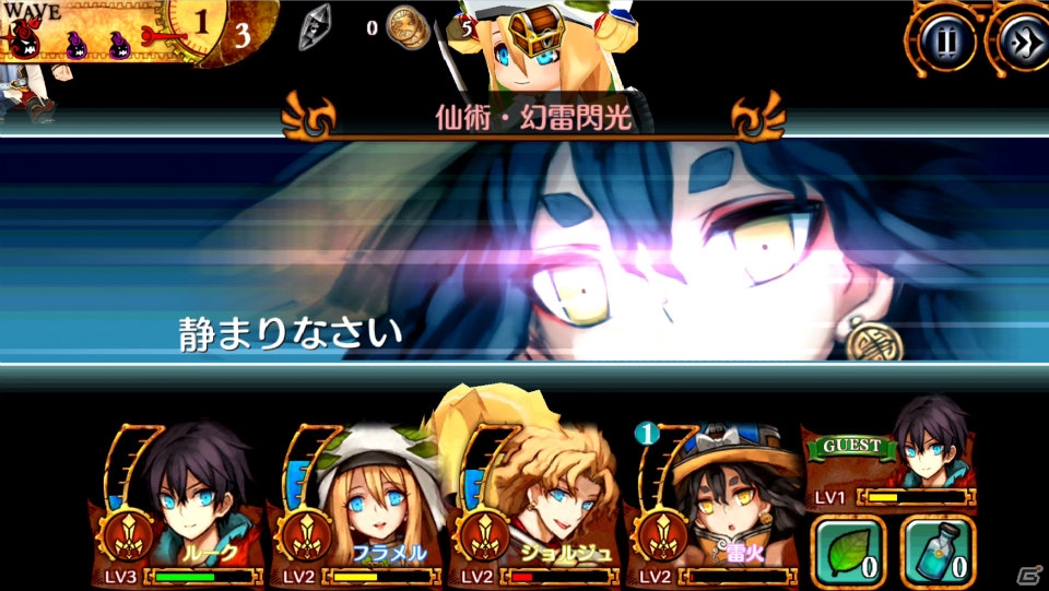 「ケイオスドラゴン 混沌戦争」の概要も明らかになった「セガネットワークス カンパニー メディアカンファレンス 2015 Summer」のタイトル新情報発表をレポートの画像39