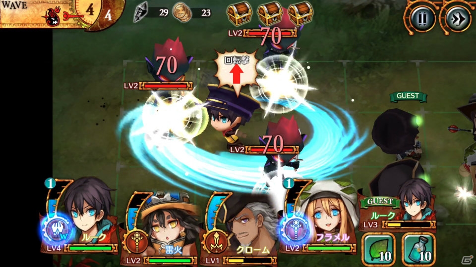 「ケイオスドラゴン 混沌戦争」の概要も明らかになった「セガネットワークス カンパニー メディアカンファレンス 2015 Summer」のタイトル新情報発表をレポートの画像41