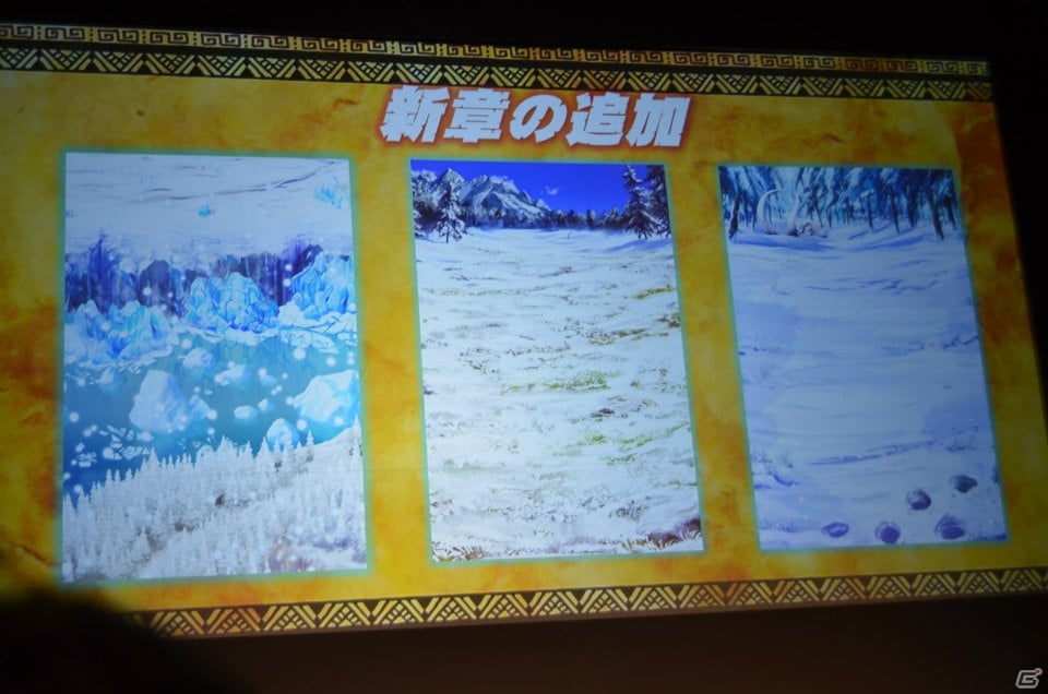 「ケイオスドラゴン 混沌戦争」の概要も明らかになった「セガネットワークス カンパニー メディアカンファレンス 2015 Summer」のタイトル新情報発表をレポートの画像5