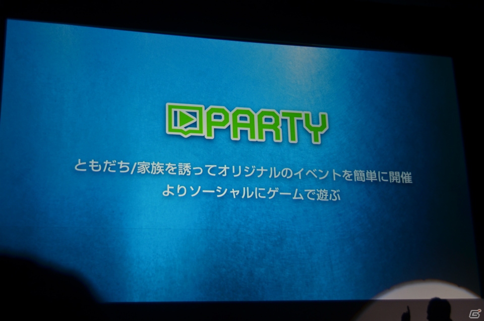 マーティング支援ツール「Noah Pass」の新サービス「Dashboard」「Party」や広告展開が紹介された事業戦略発表の画像25