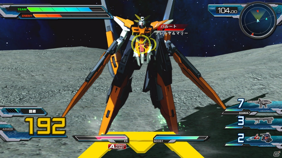 Ps3 機動戦士ガンダム エクストリームバーサス フルブースト Dlc第10弾の4機体を紹介するpvが公開 同日配信の追加ミッションも紹介 ゲーム情報サイト Gamer