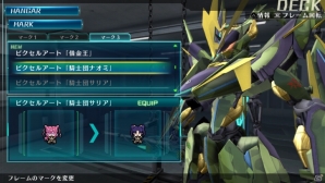 PS Vita「クロスアンジュ 天使と竜の輪舞 tr.」自分だけのラグナメイルも操作可能！ゲームのポイントをおさらいの画像11