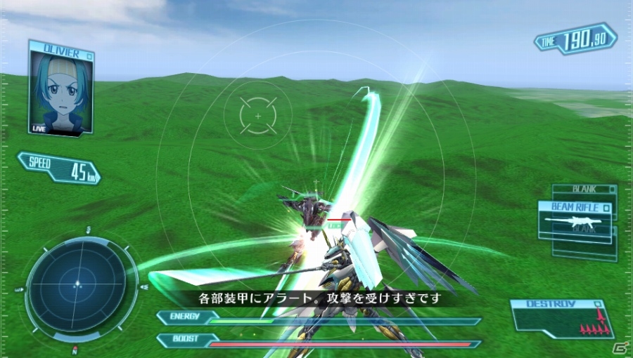 PS Vita「クロスアンジュ 天使と竜の輪舞 tr.」自分だけのラグナメイルも操作可能！ゲームのポイントをおさらいの画像13