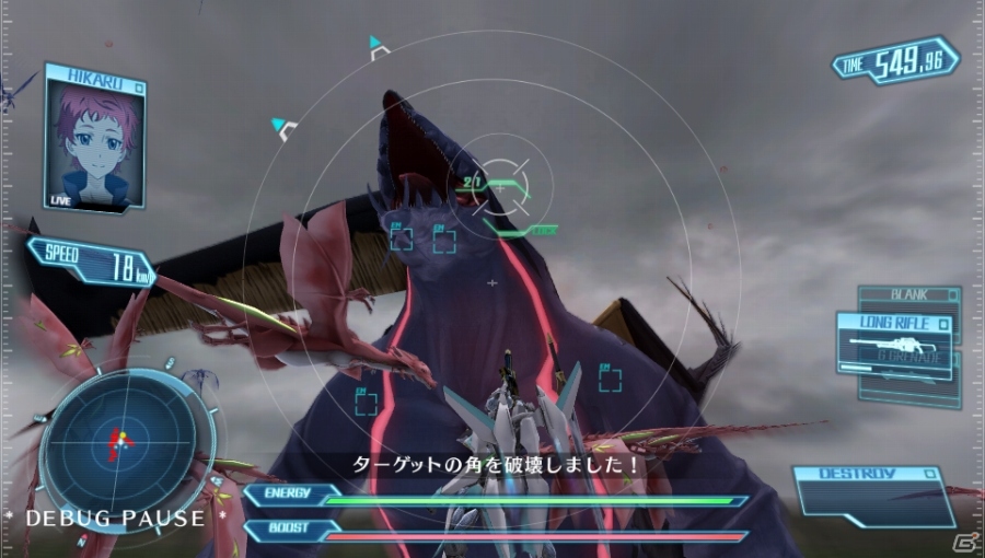 PS Vita「クロスアンジュ 天使と竜の輪舞 tr.」自分だけのラグナメイルも操作可能！ゲームのポイントをおさらいの画像7
