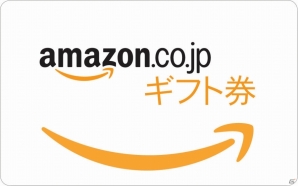 iOS/Android「モンスターギア」100万DL記念プレゼントがボリュームアップ！10万円相当の近江牛＆国産まるごと骨付きハムも当選者数が2倍にの画像5