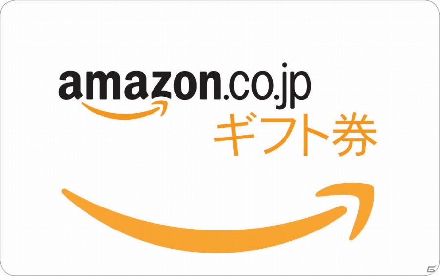 iOS/Android「モンスターギア」100万DL記念プレゼントがボリュームアップ！10万円相当の近江牛＆国産まるごと骨付きハムも当選者数が2倍にの画像5