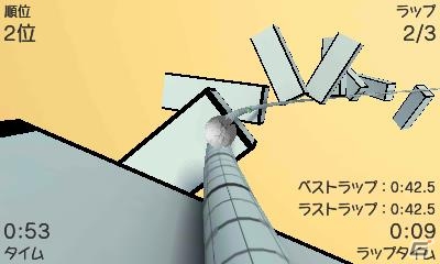 3DS「ループラインレーシング」が配信開始―360度回転しながらゴールまで疾走するレーシングゲームの画像2