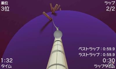 3DS「ループラインレーシング」が配信開始―360度回転しながらゴールまで疾走するレーシングゲームの画像5