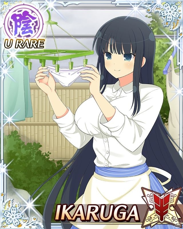 GREE/Mobage「閃乱カグラ NewWave Gバースト」イベント「エプロンの下は夢がいっパイ お料理対決 水無月段位戦」が開催の画像2