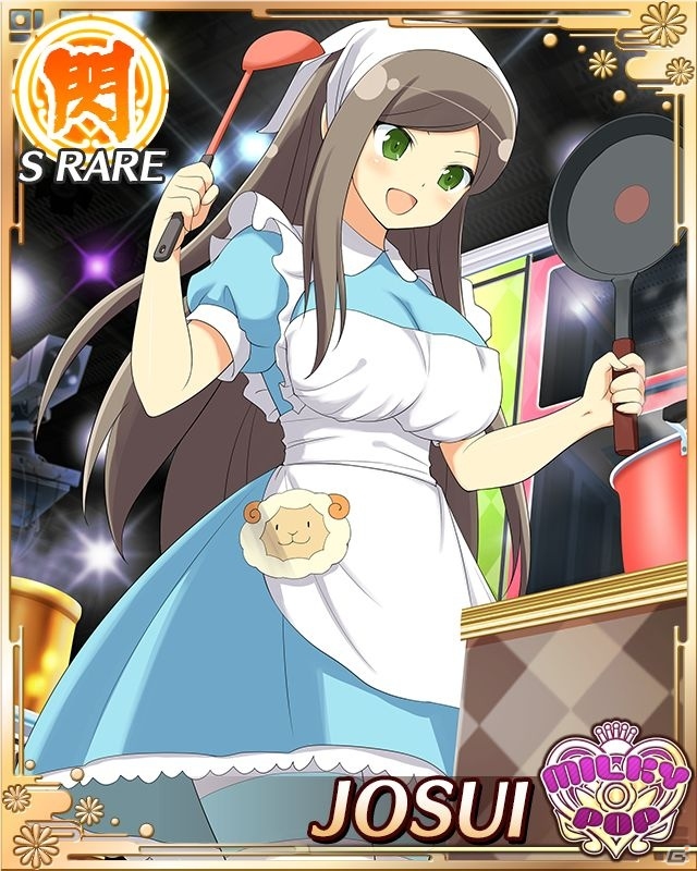 GREE/Mobage「閃乱カグラ NewWave Gバースト」イベント「エプロンの下は夢がいっパイ お料理対決 水無月段位戦」が開催の画像6
