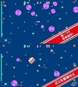 SQOOL、“面白いゲームを日本のユーザーへ”―新規海外事業～！フィンランド発のiOS「キューボス」を7月に配信の画像2