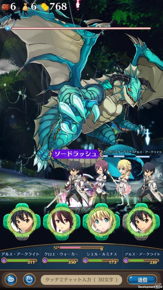 サイバード初となる本格王道ファンタジーRPG「ヴァリアントナイツ」が今夏配信！ゲーム主題歌、ヒロインのCVに雨宮天さんを起用の画像3