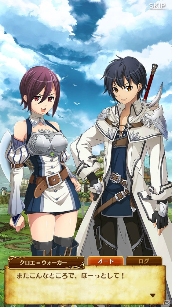 サイバード初となる本格王道ファンタジーRPG「ヴァリアントナイツ」が今夏配信！ゲーム主題歌、ヒロインのCVに雨宮天さんを起用の画像5