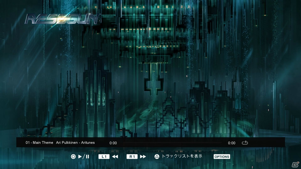 PS4版「RESOGUN」で視聴可能な公式サウンドトラックが配信！「WipEout」をモチーフにした新規機体やキャラクターのDLCもの画像2