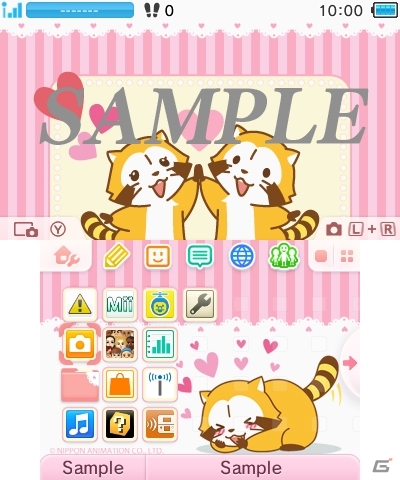「あらいぐまラスカル」の3DS用テーマが配信開始―壁紙のラスカルが愛らしく動く！の画像1