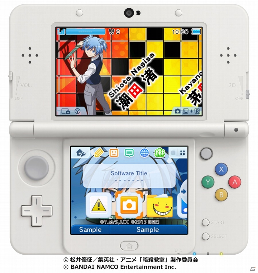 「暗殺教室」3DS用テーマが2種類配信―初のボイス入りテーマもラインナップ！の画像2