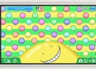 「暗殺教室」3DS用テーマが2種類配信―初のボイス入りテーマもラインナップ！