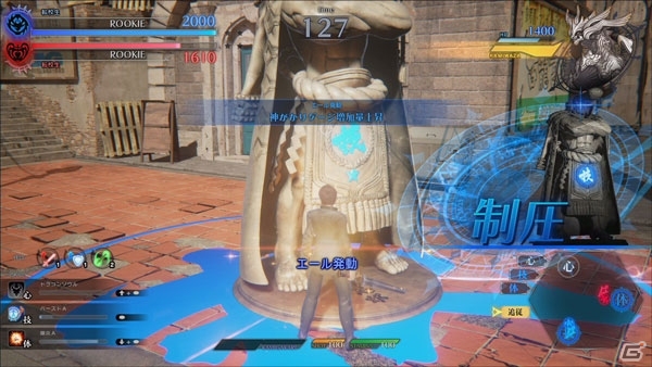 AC「スクール オブ ラグナロク」8月中に稼働決定！稼働後“2,000時間以内”の最強を決定する賞金制公式大会も発表の画像3
