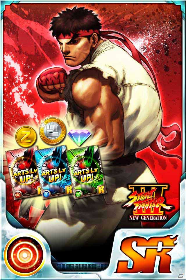 「ストリートファイター バトルコンビネーション」iOS版の事前登録がスタート！“SSRアーツ 春麗”がもらえるTwitterキャンペーンもの画像2