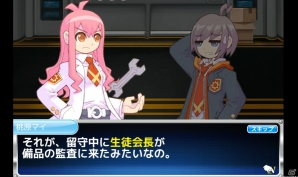 メカ娘「ゼンマロイド」が画面狭しと暴れまわる！「女子メカ！ -ねじまき学園生徒会戦記-」Android版が配信の画像7