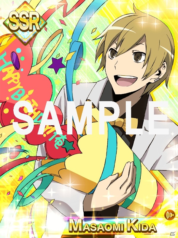 GREE「デュラララ!! the Underside」正臣の誕生日を記念した「正臣生誕祭 プレミアム寿司」が開催の画像2
