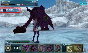 「PSO2es」ver1.13.0アップデートで新たな要素が追加―緊急クエスト「闇に蠢く不解な影」や新スクラッチ「負滅を願いし者」も登場！の画像2