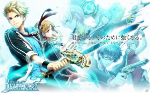 きみを守る。そのために強くなる―PS Vita向けバトルファンタジー/恋愛ADV「BELIEVER！」が年内発売の画像1