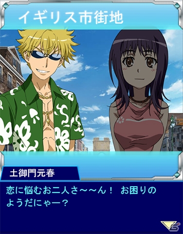 「とある魔術の禁書目録 頂点決戦II」イベント「とある六月の花嫁修業」が開催！ウェディングドレス姿の五和、神裂火織も登場の画像2