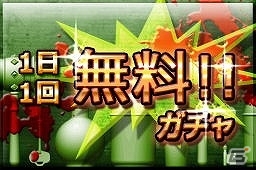 iOS/Android「イザナギオンライン」累計300万DL突破！金剛石ももらえる記念6大キャンペーンが開催の画像11