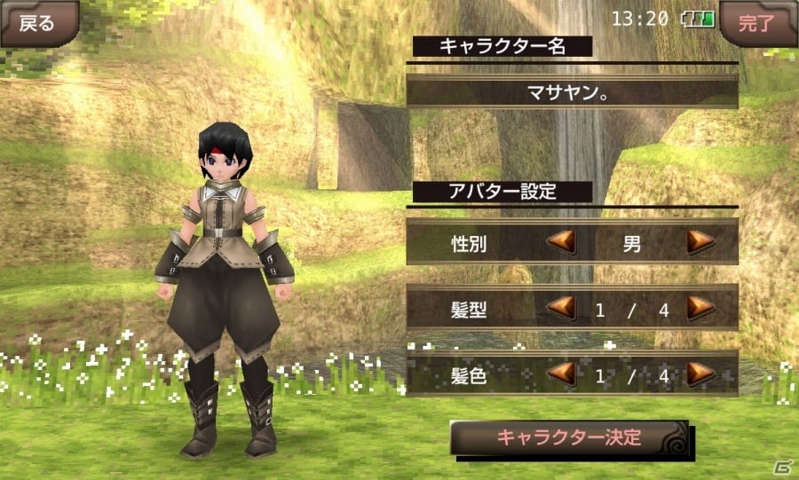 iOS/Android「イルーナ戦記オンライン」新冒険者は特典満載！取得経験値が最大100％アップする「ブーストキャンペーン」が開催の画像2
