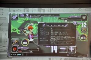 TCGとスマホアプリの新しい遊び方を提案―全国のプレイヤーと対戦できるTCG「銀鍵のアルカディアトライブ」制作発表会をレポート！の画像55