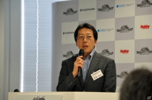 芳原世幸氏