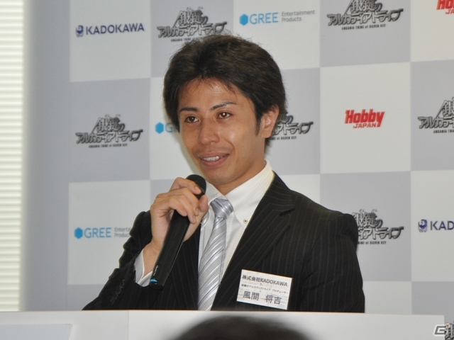 TCGとスマホアプリの新しい遊び方を提案―全国のプレイヤーと対戦できるTCG「銀鍵のアルカディアトライブ」制作発表会をレポート！の画像12