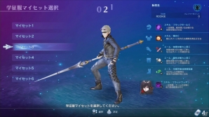 AC「スクール オブ ラグナロク」第2回ロケテストで新たに登場する学園神“戦極丸”“エマ”など追加された要素の数々をチェック！の画像10