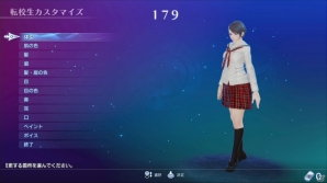 AC「スクール オブ ラグナロク」第2回ロケテストで新たに登場する学園神“戦極丸”“エマ”など追加された要素の数々をチェック！の画像47