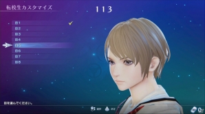 AC「スクール オブ ラグナロク」第2回ロケテストで新たに登場する学園神“戦極丸”“エマ”など追加された要素の数々をチェック！の画像7