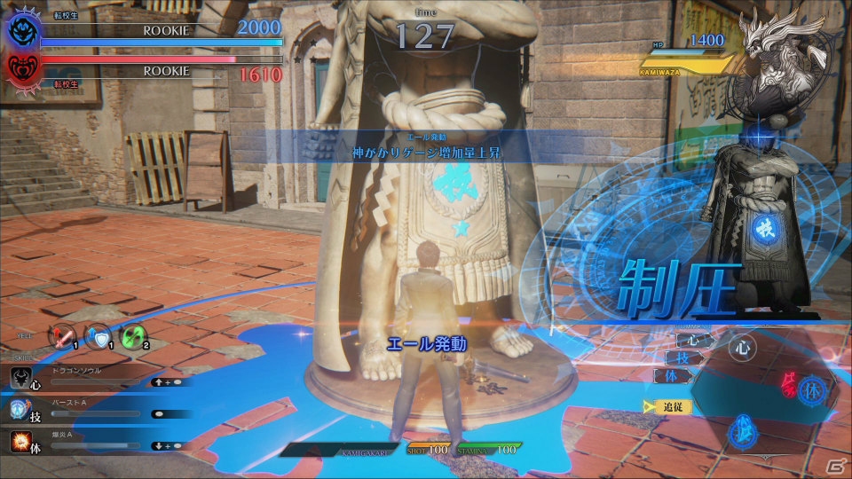 AC「スクール オブ ラグナロク」第2回ロケテストで新たに登場する学園神“戦極丸”“エマ”など追加された要素の数々をチェック！の画像11