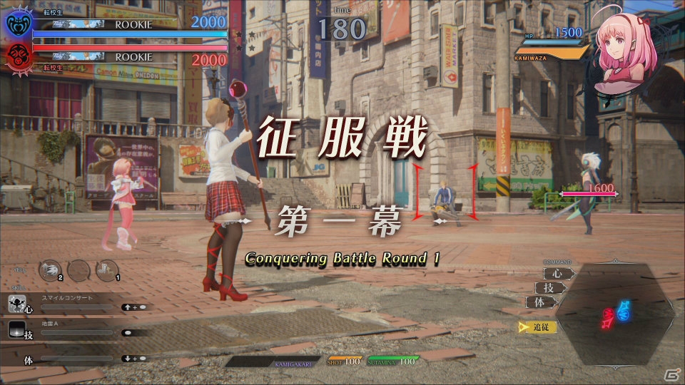 AC「スクール オブ ラグナロク」第2回ロケテストで新たに登場する学園神“戦極丸”“エマ”など追加された要素の数々をチェック！の画像44