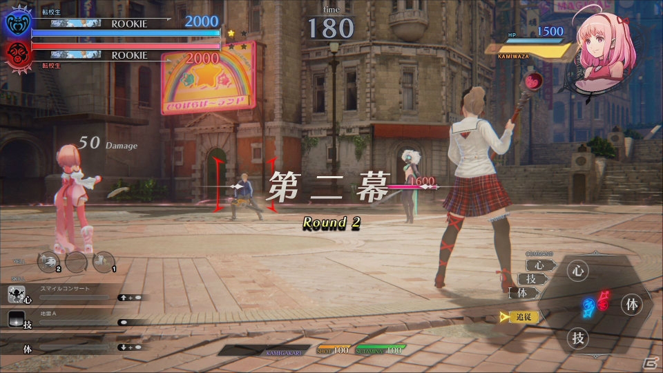 AC「スクール オブ ラグナロク」第2回ロケテストで新たに登場する学園神“戦極丸”“エマ”など追加された要素の数々をチェック！の画像45
