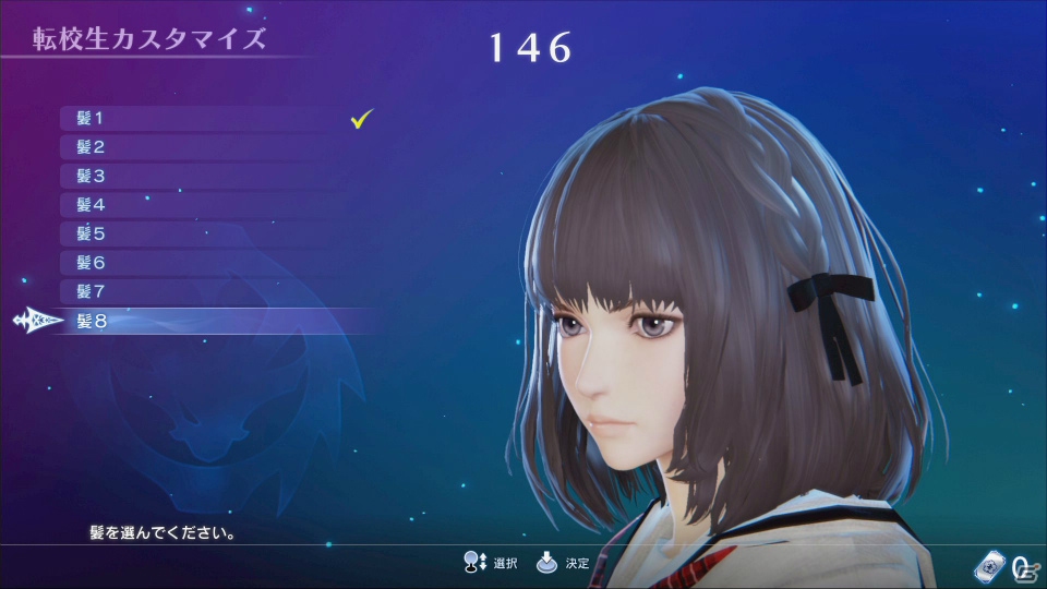 AC「スクール オブ ラグナロク」第2回ロケテストで新たに登場する学園神“戦極丸”“エマ”など追加された要素の数々をチェック！の画像48
