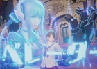 AC「スクール オブ ラグナロク」第2回ロケテストで新たに登場する学園神“戦極丸”“エマ”など追加された要素の数々をチェック！