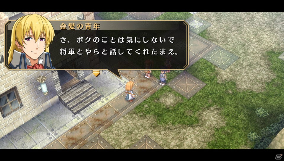 PS Vita「英雄伝説 空の軌跡 FC Evolution」プレイ日記【第2回】：シリーズ屈指の（？）人気キャラが初登場する第1章に突入ですの画像12