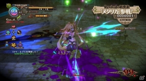 PS4「魔女と百騎兵 Revival」爽快バトルシーンを盛り込んだプロモーションムービーが公開の画像3