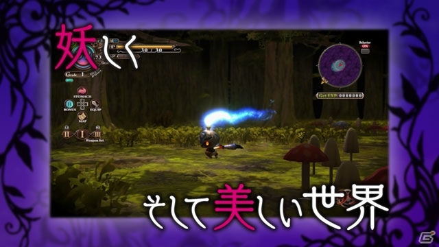 PS4「魔女と百騎兵 Revival」爽快バトルシーンを盛り込んだプロモーションムービーが公開の画像2