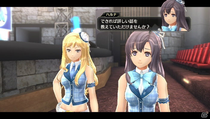 現役高校生アイドルも仲間に！？PS Vita「東亰ザナドゥ」翼のソウルデヴァイスを持つ玖我山璃音（CV：沼倉愛美）を紹介の画像9